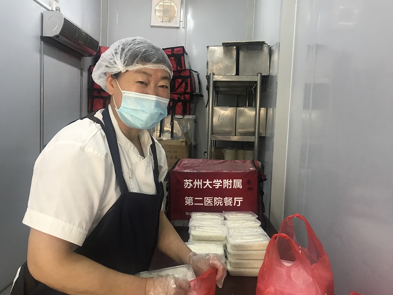 餐饮苏州分公司+蔡蓓蓓＋一封感谢信背后的用心服务4.jpg